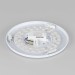 Потолочный светодиодный светильник Citilux Симпла CL714240V