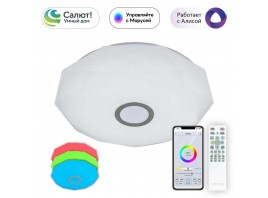 Потолочный светодиодный светильник Citilux Диамант Смарт CL713A60G