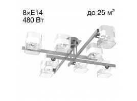 Потолочная люстра Citilux Вирта CL139280
