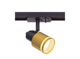 Трековый светильник Citilux Bruno CL565T14