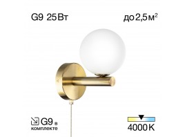 Бра Citilux Рунд CL205310N