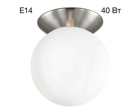 Потолочный светильник Citilux Томми CL102514 Потолочный светильник Citilux Томми CL102514