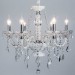 Подвесная люстра Citilux Финка CL353161
