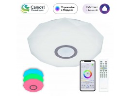 Потолочный светодиодный светильник Citilux Диамант Смарт RGB CL713A30G