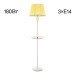Торшер Citilux Вена CL402923T Торшер Citilux Вена CL402923T