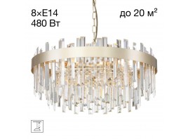 Подвесная люстра Citilux Лаура CL301282