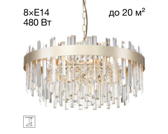 Подвесная люстра Citilux Лаура CL301282 Подвесная люстра Citilux Лаура CL301282
