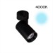 Светодиодный спот Citilux Тубус CL01B071N Светодиодный спот Citilux Тубус CL01B071N