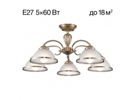 Люстра потолочная Citilux ALONSO CL422153