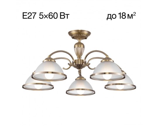 Люстра потолочная Citilux ALONSO CL422153 Люстра потолочная Citilux ALONSO CL422153