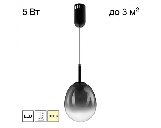 Подвесной светильник Citilux SIGNATURE CL247021 Подвесной светильник Citilux SIGNATURE CL247021