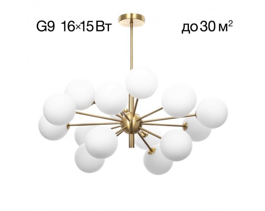 Подвесная люстра Citilux CL212193