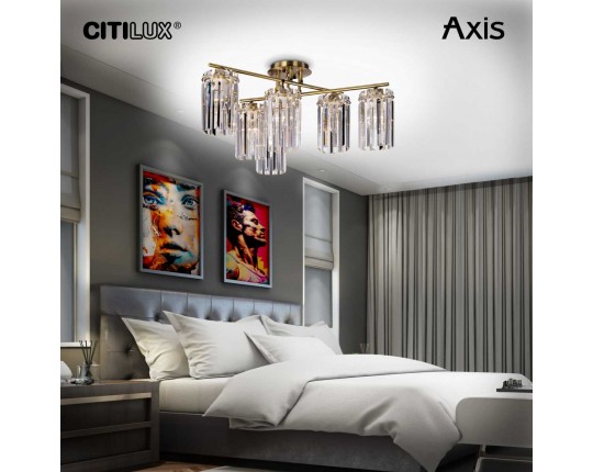 Потолочная люстра Citilux Axis CL313263 Потолочная люстра Citilux Axis CL313263