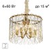 Подвесная люстра Citilux Talla CL318262