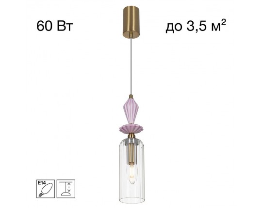 Подвесной светильник Citilux Fernet CL254010