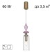 Подвесной светильник Citilux Fernet CL254010