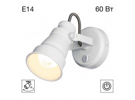 Спот Citilux Бейкер CL541510