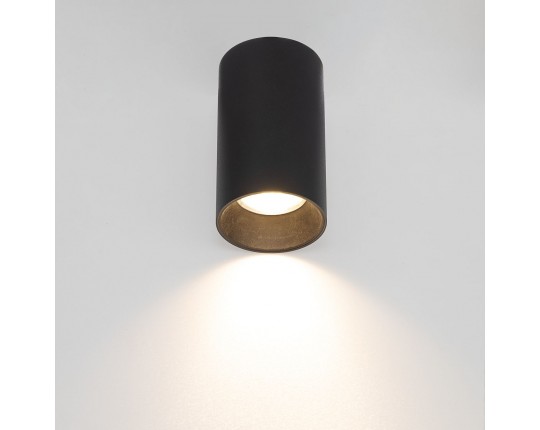 Потолочный светильник Citilux Axel CL512111