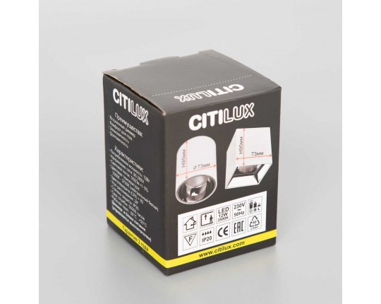 Потолочный светодиодный светильник Citilux Старк CL7440102