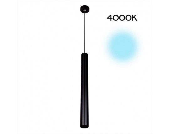 Подвесной светодиодный светильник Citilux Тубус CL01PBL071N