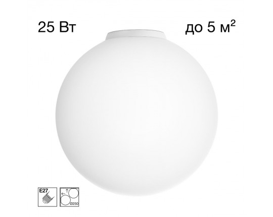 Светильник потолочный Citilux RON CL941D25B0