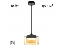 Подвесной светильник Citilux Espace CL243011