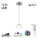 Подвесной светодиодный светильник Citilux Atman Smart CL226B011