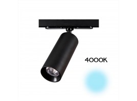 Трековый светодиодный светильник Citilux Тубус CL01T121N