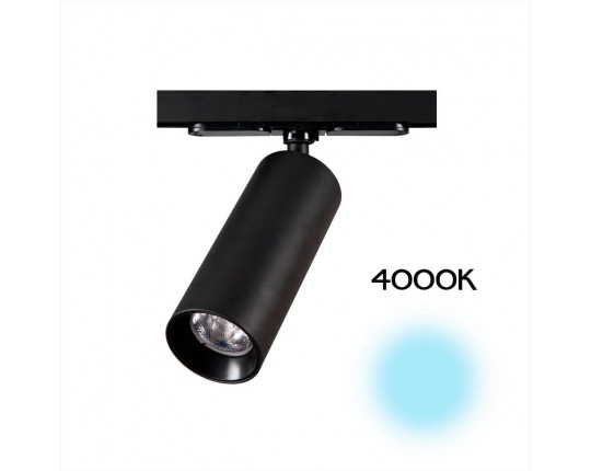 Трековый светодиодный светильник Citilux Тубус CL01T121N
