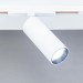 Трековый светодиодный светильник Citilux Тубус CL01T120N