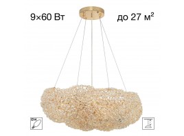 Подвесная люстра Citilux Cloudy CL323262