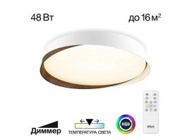 Светильник потолочный Citilux BONNY CL754350G