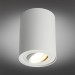 Потолочный светильник Omnilux Pantaleo OML-101009-01 Потолочный светильник Omnilux Pantaleo OML-101009-01