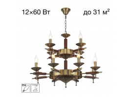 Подвесная люстра Citilux Kaptor CL423193