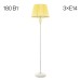 Торшер Citilux Вена CL402923