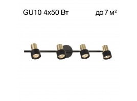 Спот поворотный Citilux SAT CL505641