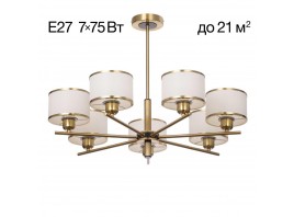 Подвесная люстра Citilux Alton CL421273