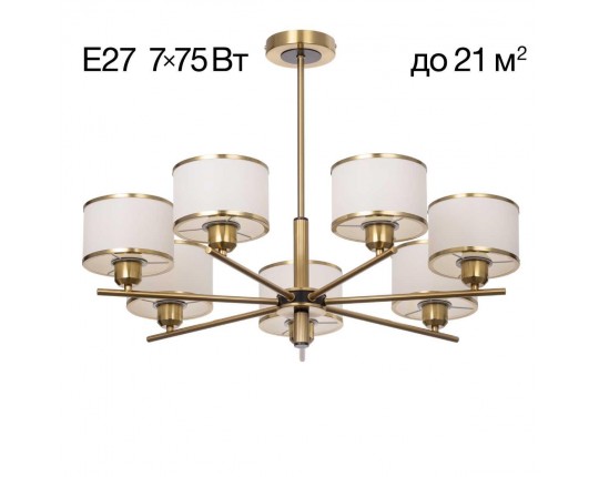 Подвесная люстра Citilux Alton CL421273