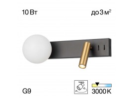 Бра Citilux Декарт CL704451