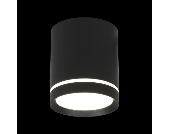 Потолочный светодиодный светильник Omnilux Capurso OML-102419-05
