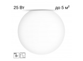 Светильник потолочный Citilux RON CL941D20