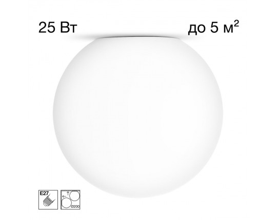 Светильник потолочный Citilux RON CL941D20