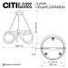 Люстра Citilux PYTHON CL220261