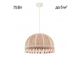 Подвесной светильник Citilux Базель CL407025