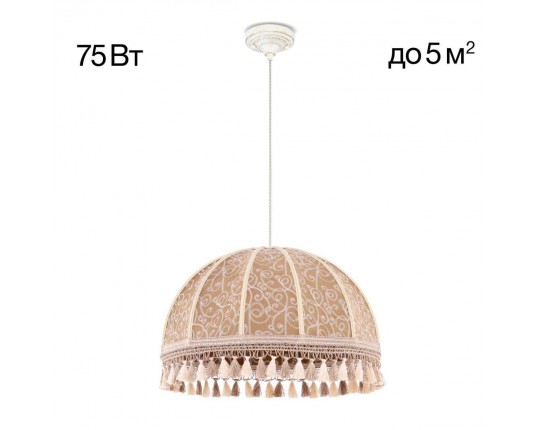 Подвесной светильник Citilux Базель CL407025