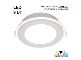 Встраиваемый светодиодный светильник Citilux Tron CLD009012V