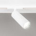 Трековый светодиодный светильник Citilux Тубус CL01T180
