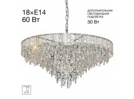 Подвесная люстра Citilux Sagrada CL317281