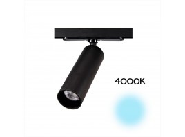 Трековый светодиодный светильник Citilux Тубус CL01T071N