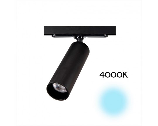 Трековый светодиодный светильник Citilux Тубус CL01T071N